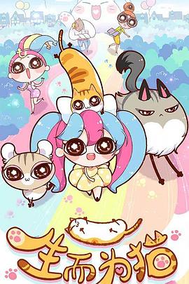 百科网站优化的主要方法