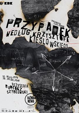 深圳收费网站推广优化