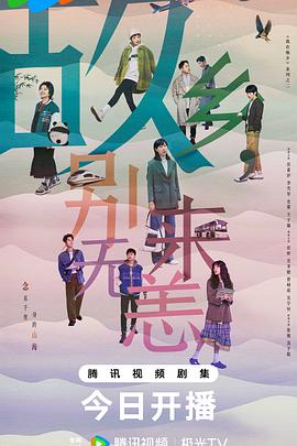 盐田网站优化价格排名